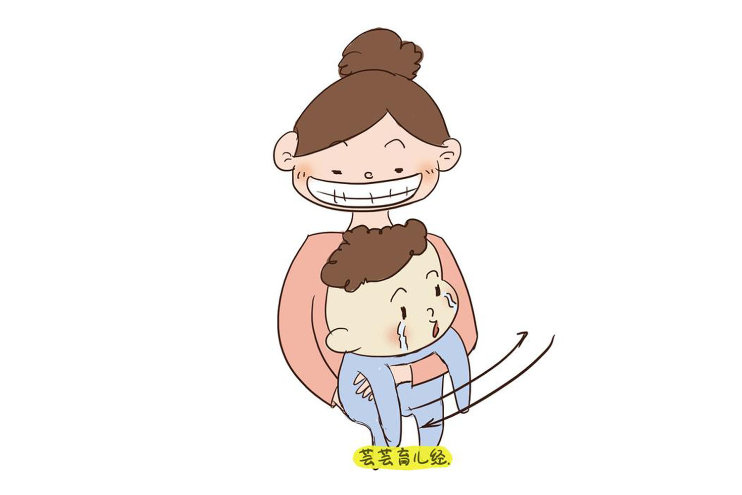 鎬庢牱鎵嶈兘璁╁瀛愪笉鍝椆瀹夐潤涓嬫潵,鎬庢牱璁╀竴鐩村摥闂圭殑瀹濆疂瀹夐潤涓嬫潵