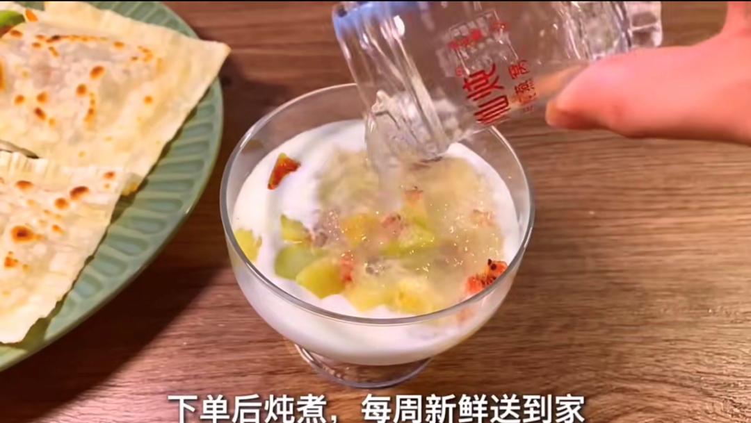 吐槽燕窝原视频,吐槽吃燕窝