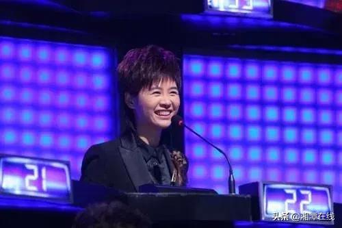 什么是湘潭人？