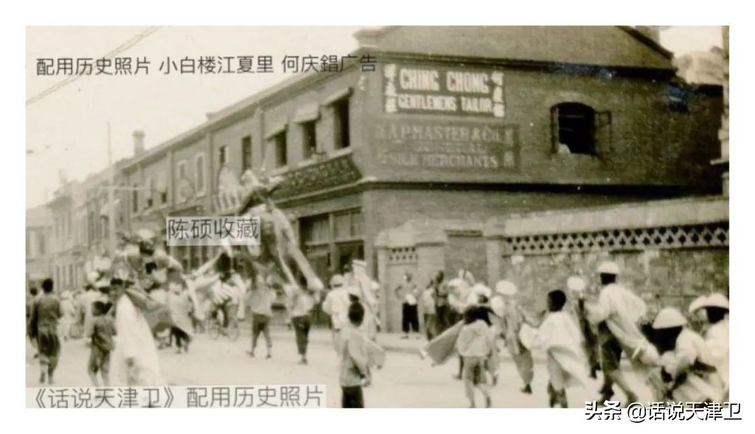 回忆|老天津人扮靓自己大多找这些人