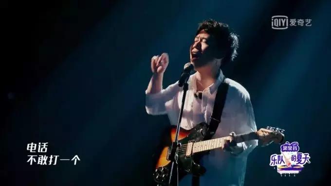 乐队的夏天伪摇滚,乐队的夏天第二季所有乐队名单