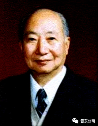 山西军工：黄崖洞系列兵工厂部分军工人物