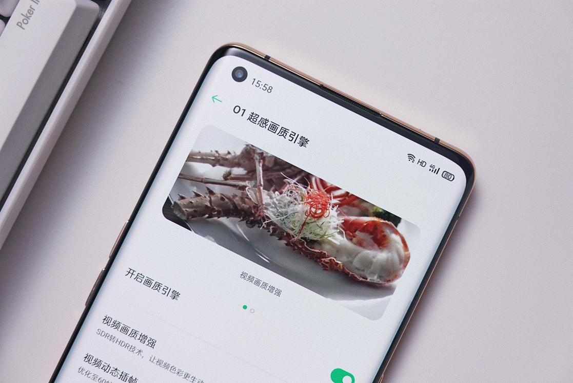 消费者视角评测,findx2pro发布多少钱