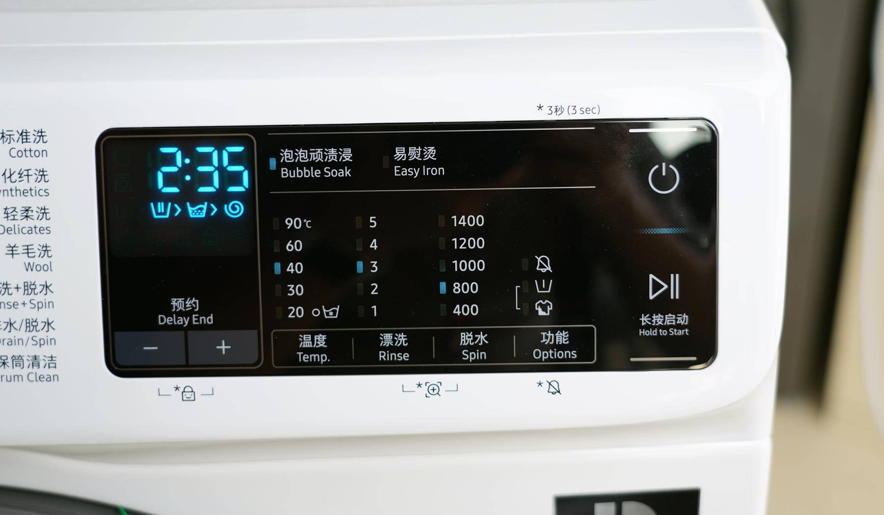 数据分析帝,数据帝视频