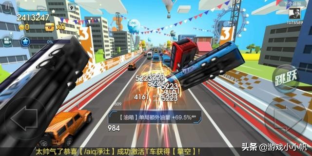 那些年玩的经典游戏,天天飞车类似手游