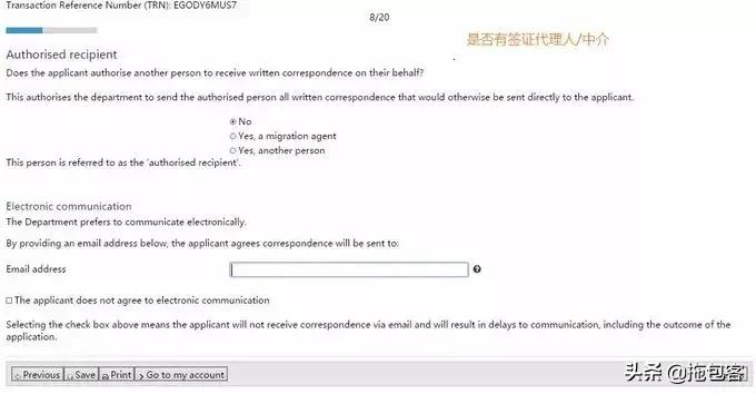 2022澳大利亚留学签证新政策,手把手教你申请澳大利亚