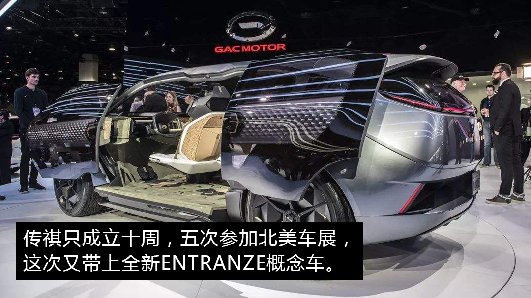 传祺车质量口碑,传祺口碑到底怎么样