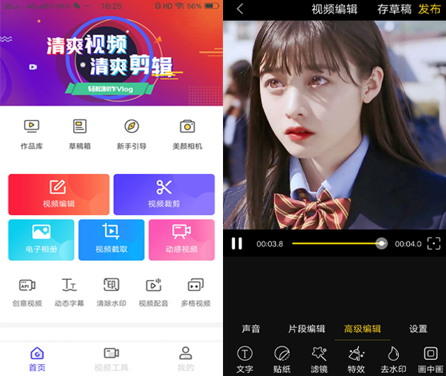 微信不小心转错账对方不还怎么办,微信不小心转错钱了怎么办