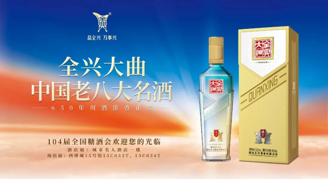 荣膺年度奖项,荣获2020年度最具投资价值奖