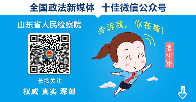 【普法】便宜到离谱的“黑车”，到底能不能买？