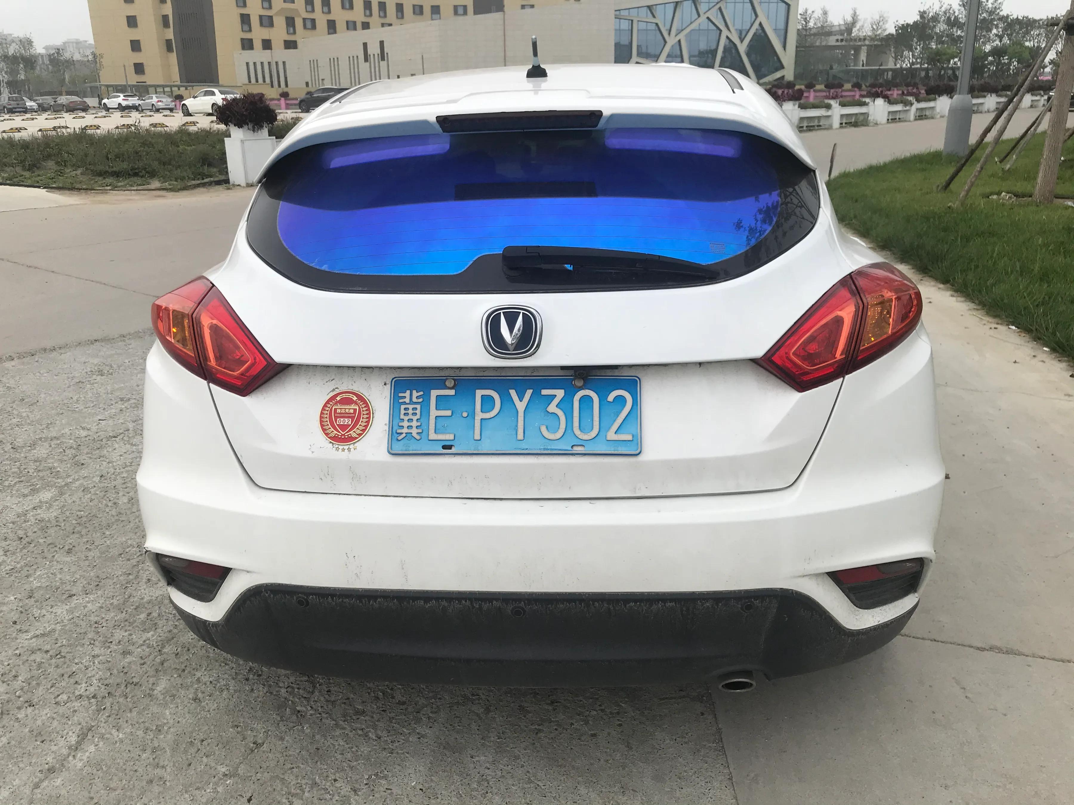 逸动xt车,开逸动xt旅游