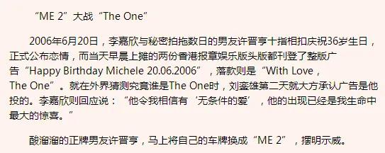 夹在贾琏和凤姐之间的人,夹在男人中间的女人