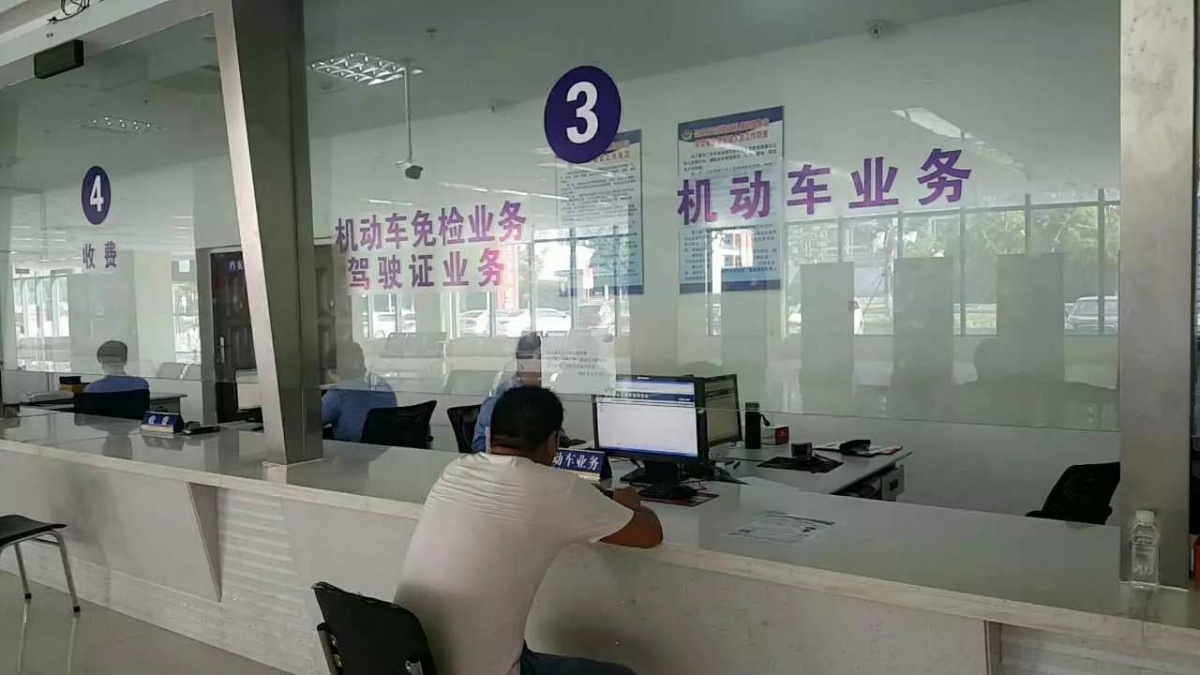 中国汽车年检报废制度,机动车年检取消十五年的半年检吗