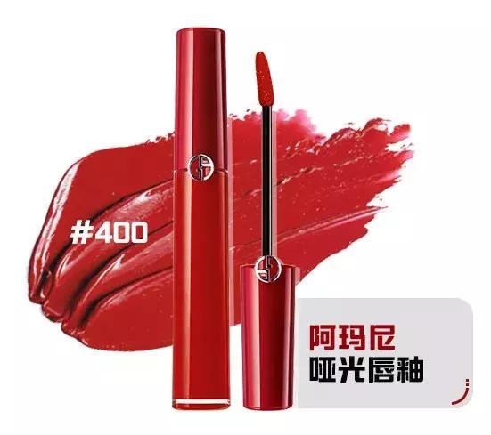 最火的9支口红大牌,全网最火的10款口红