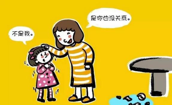 孩子说话太随意怎么管教,孩子经常说话如何教育