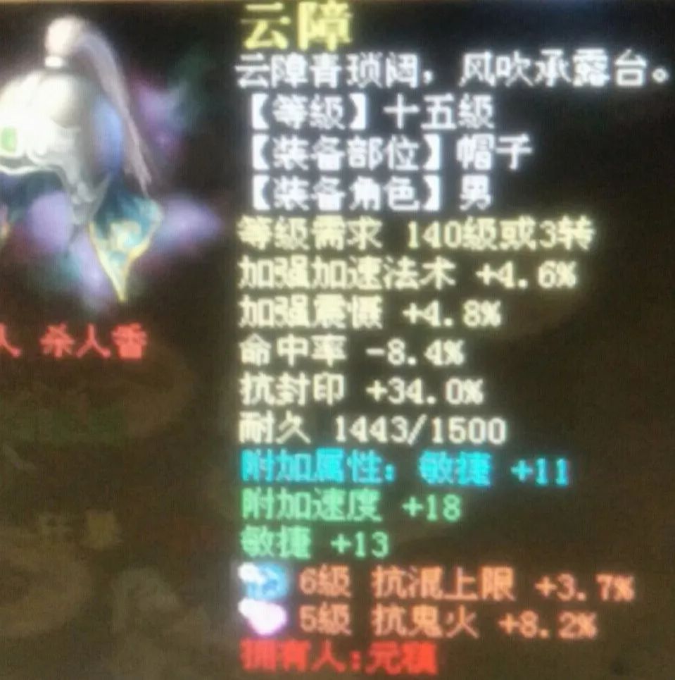 大话西游2经典版大表哥,大话西游2大闹