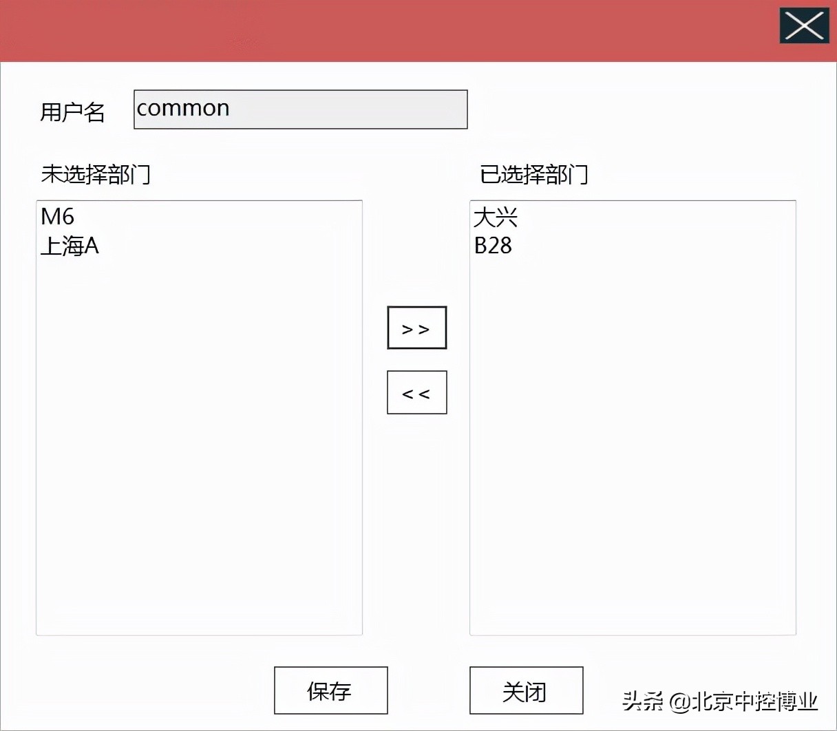 访客人脸门禁系统v8怎样安装,可预约式人脸识别门禁访客系统