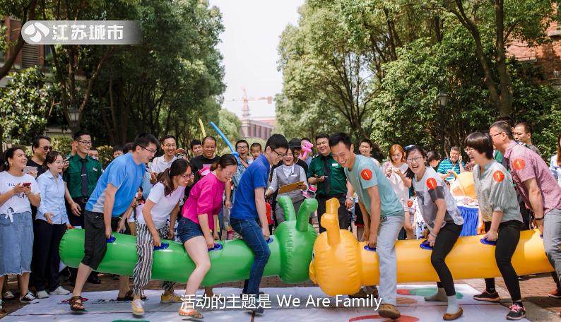 江苏五矿物业最新消息,五矿物业服务南京
