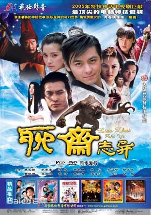 有英叔看的鬼片,十部顶级恐怖鬼片韩剧