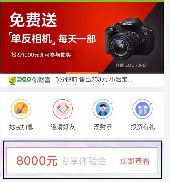 稳扎稳打实现量变到质变的飞跃,步步为营1级效果