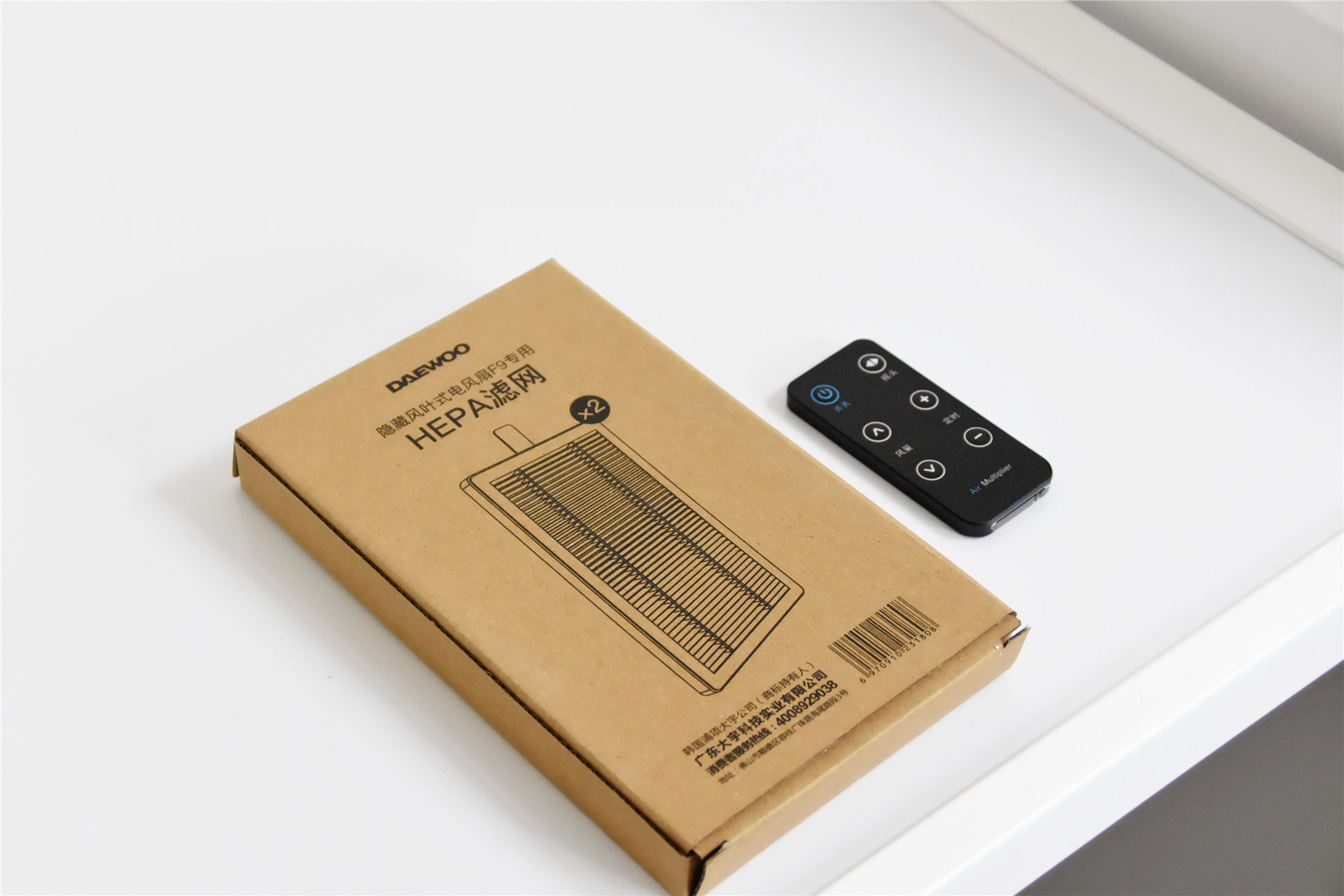 人傻钱多买戴森？无叶风扇到底是不是智商税，看看小米怎么说