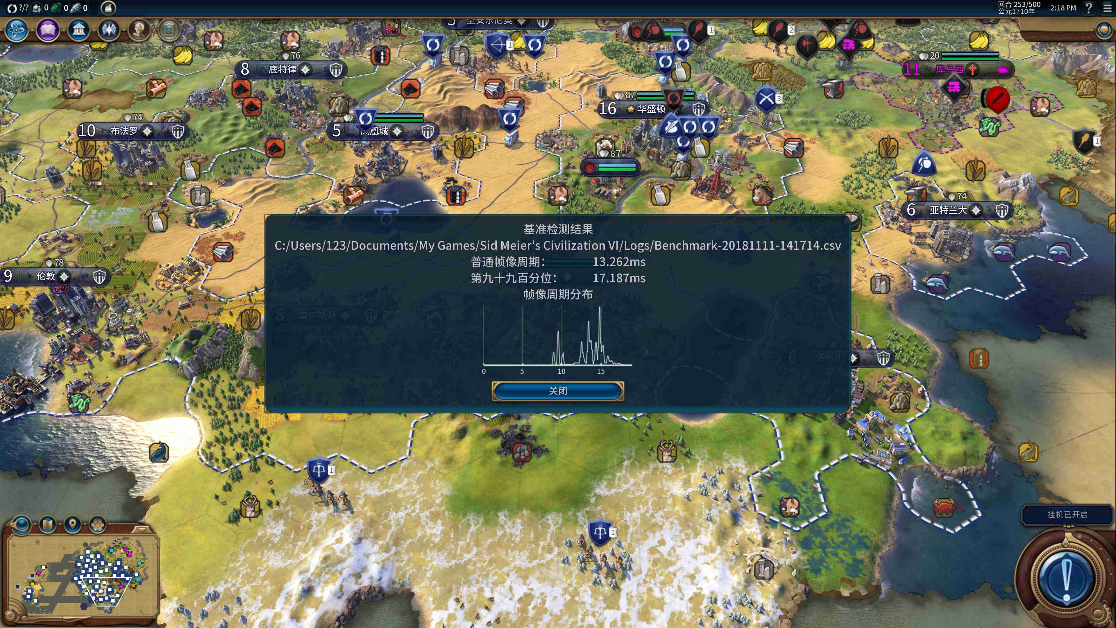 什么样的配置能超频成功,想要超频5.7需要什么配置