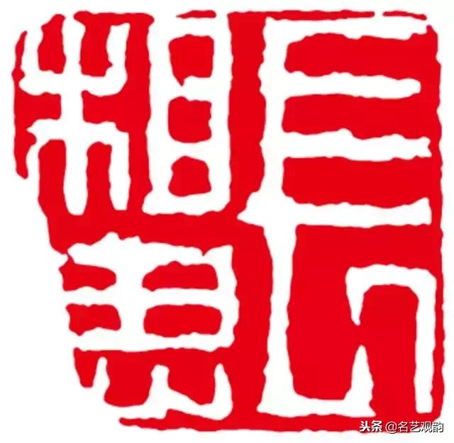 漫谈金庸小说里的印章，方寸之间意无穷