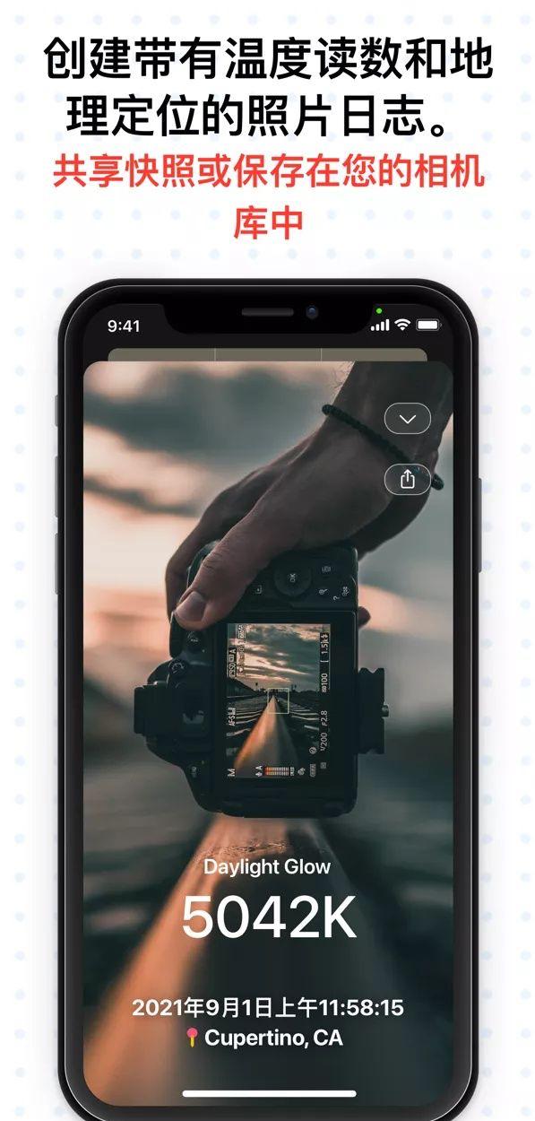 iphone今日限免怎么找,iphoneapp怎么免费下载