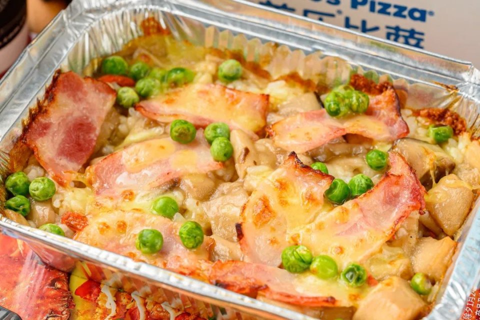 9寸精选芝士比萨,芝士双倍比萨