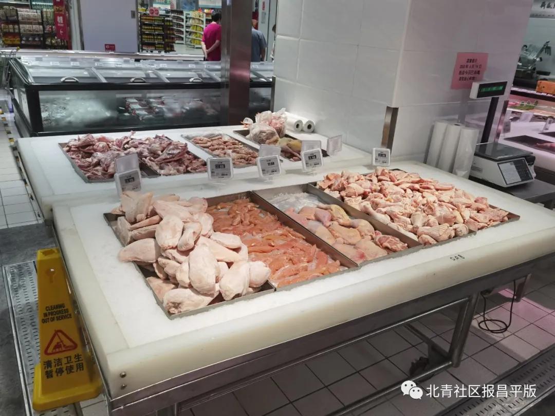 物美在昌平又双叒叕开店啦,记者带您看看这里菜价怎么样?