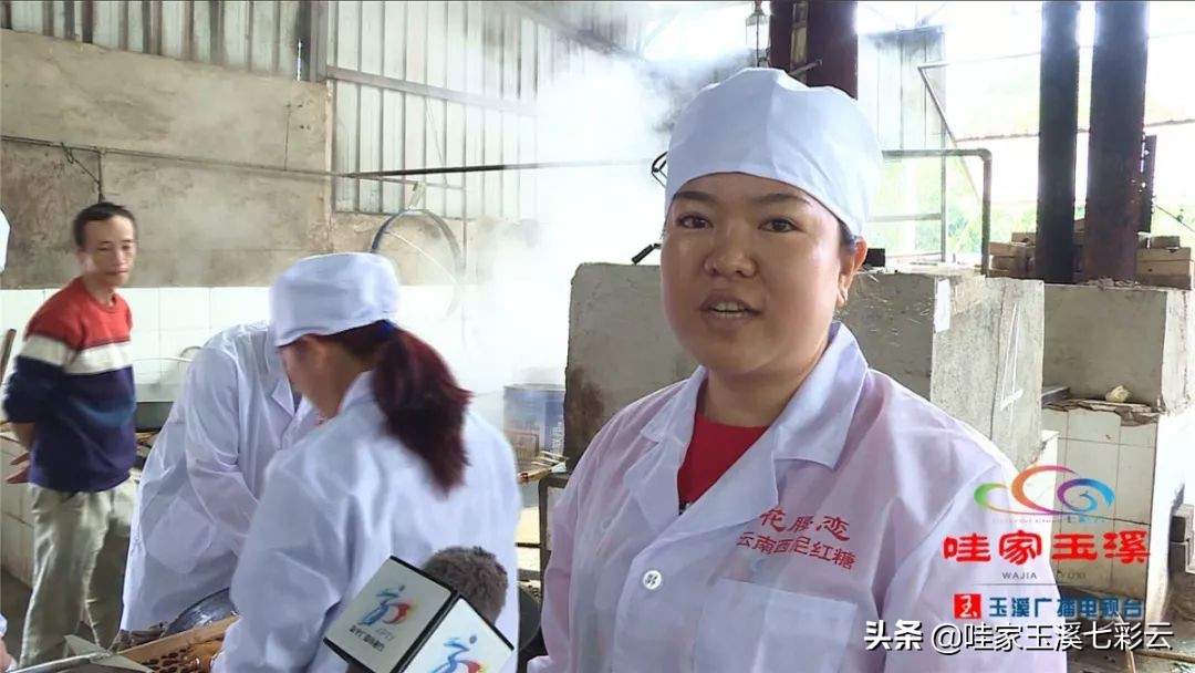 云南纯甘蔗手工熬制古法红糖,云南红糖正宗古法酿造