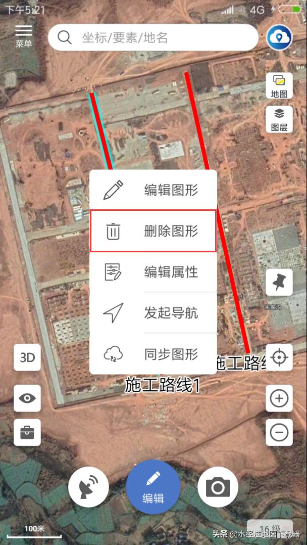 微图app下载,微图的操作流程