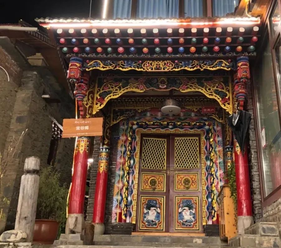 羊茸哈德藏寨攻略,羊茸哈德中国最美藏寨门票特价