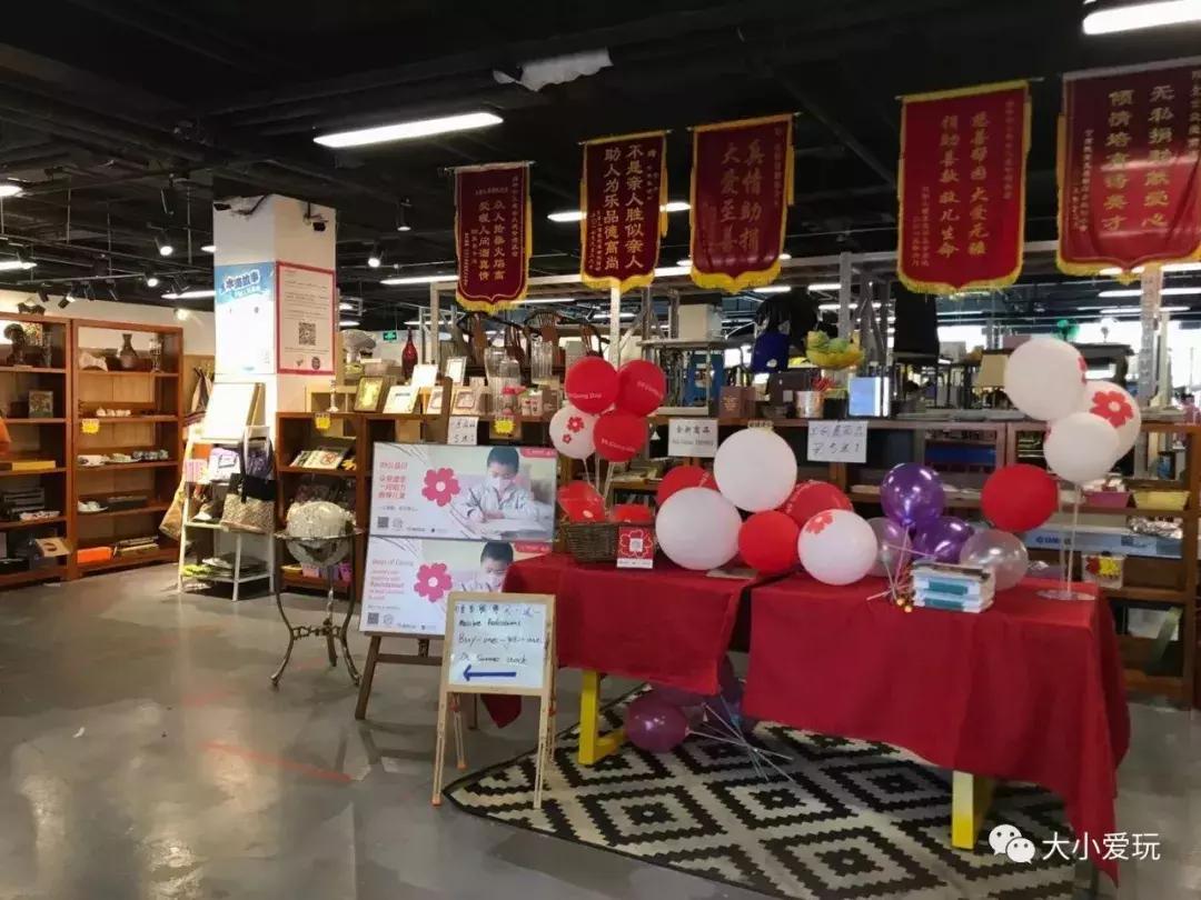 穿越回过去的解忧杂货店！北京居然还有这些特别的线下淘宝好去处