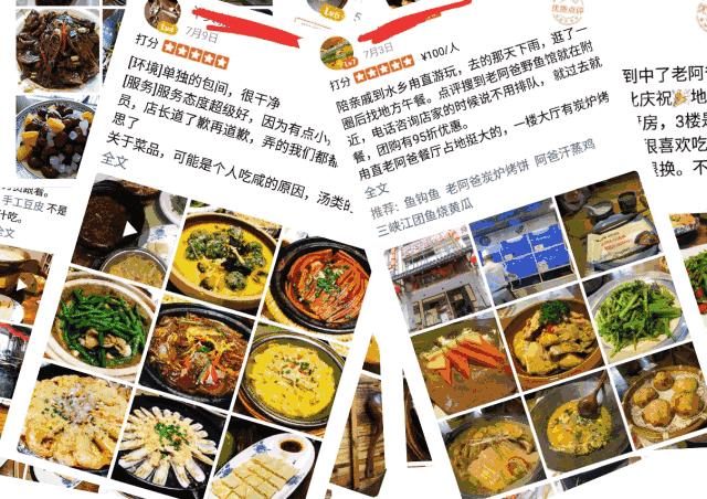 老阿爸土菜馆推荐,老阿爸江浙土菜馆苏悦汇菜单