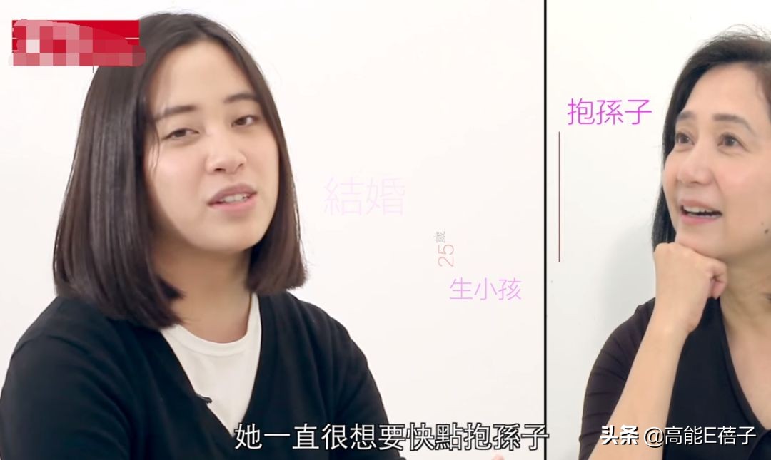 生吞青蛙壁虎，倒立念咒：台湾女艺人“重金求子”全纪录