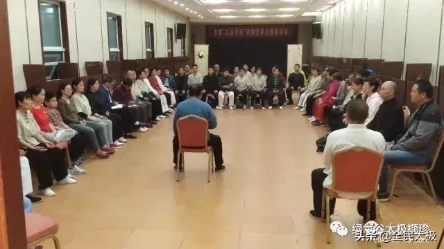 太极拳真实感受,太极深度体验