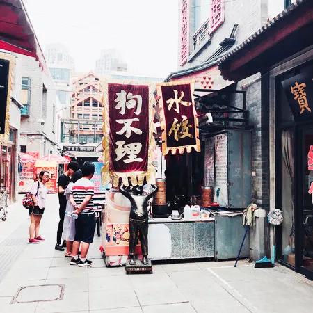 天津旅游攻略三日游详细攻略图,天津一日游一份完整的旅游攻略