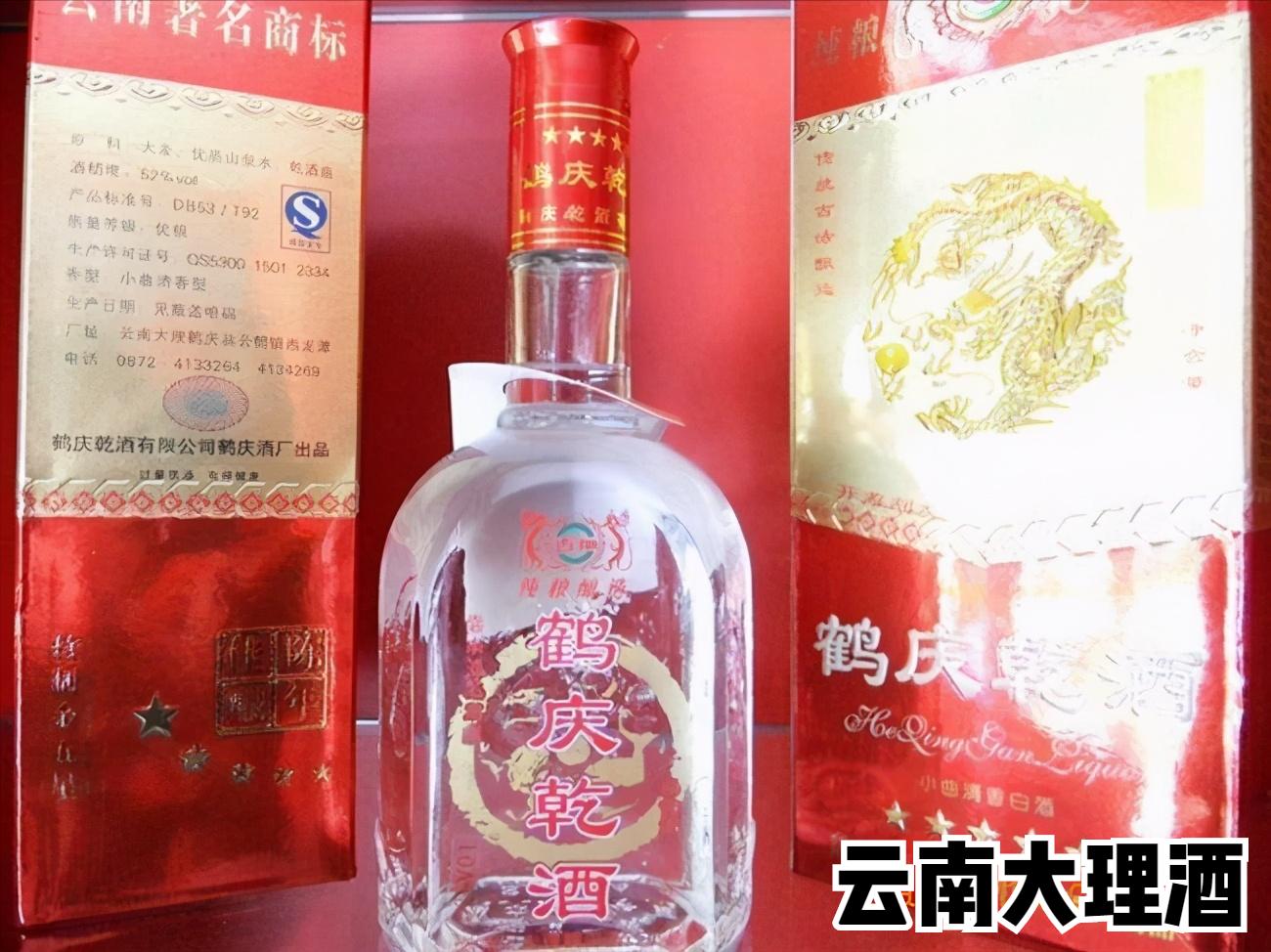 云南有什么特产可以带回家,云南补品十大特产