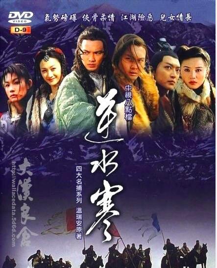 袁咏仪年轻时候拍的电视剧,袁咏仪经典电影全集