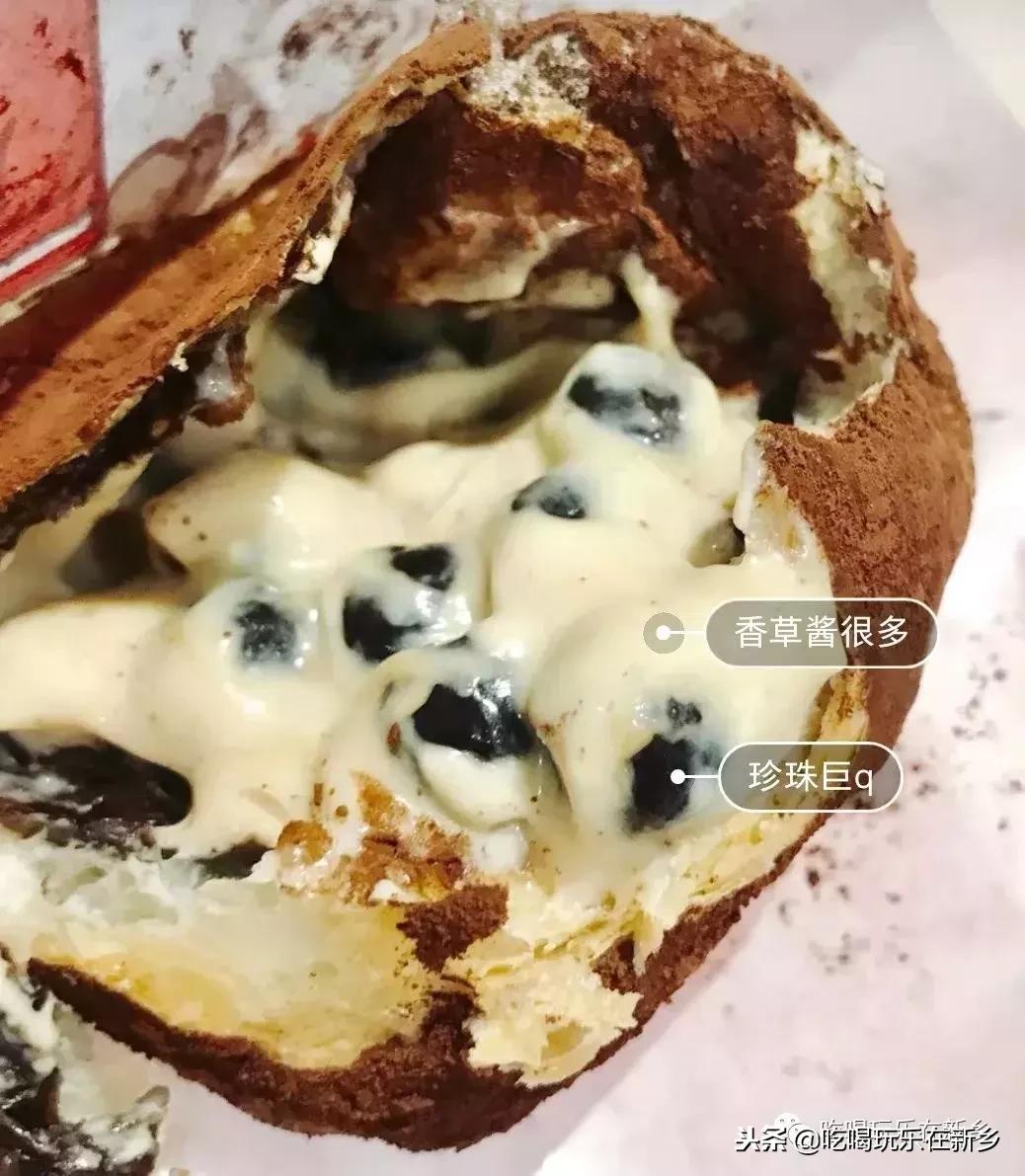 西树泡芙试吃视频,西树泡芙甜食控推荐