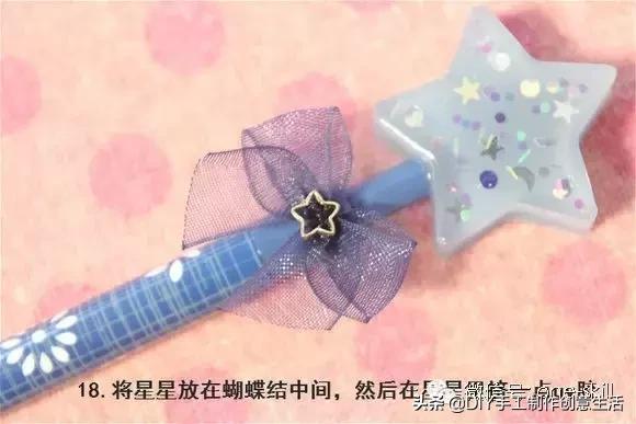 用水晶滴胶制作工艺品教程,滴胶自制樱花水晶仙女笔