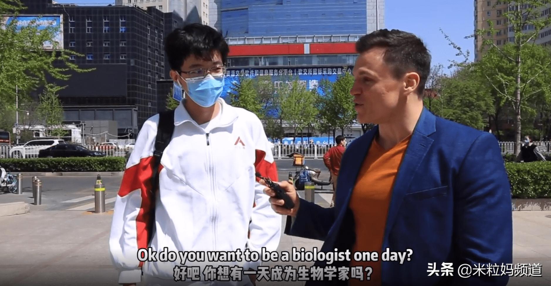 人大附多少学生,人大附学生