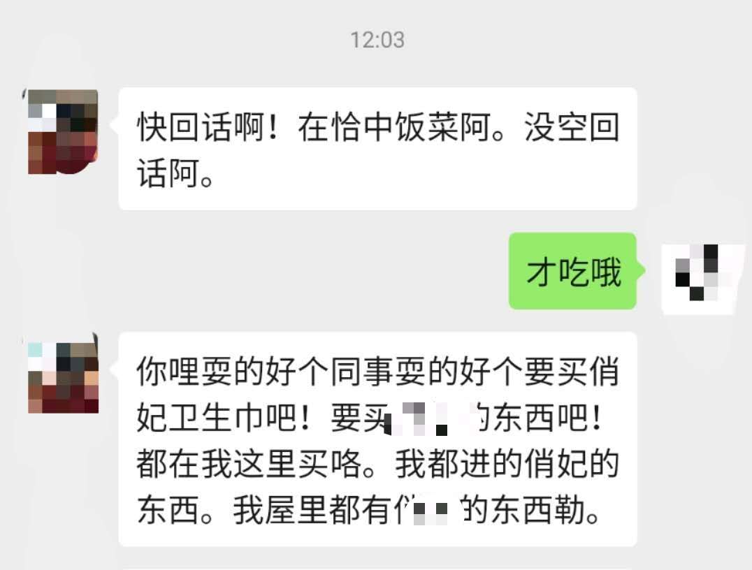当年漂亮的女同学现在怎样了,几年不见同学都变成什么样了