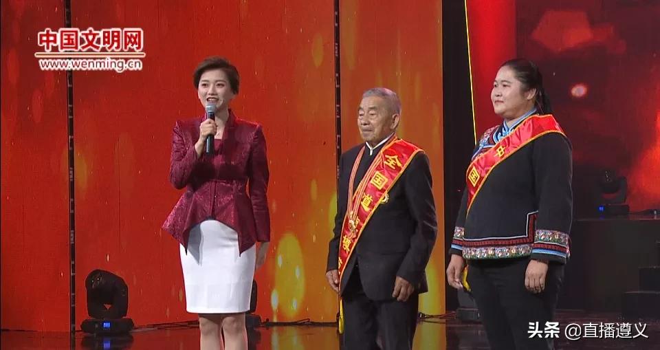 观看醉美遵义城最美遵义人的感想,醉美贵州城最美遵义人