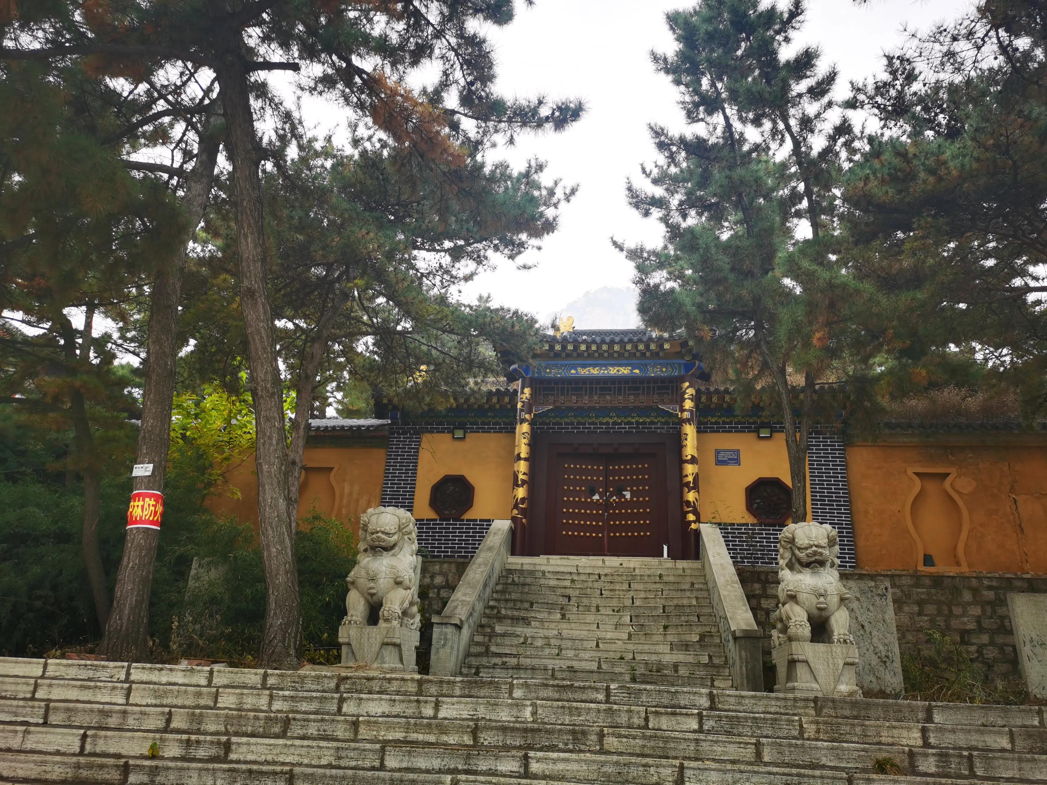 小华山免费爬山攻略,齐鲁嵩山漂亮