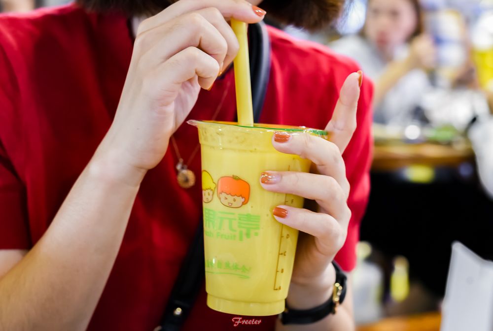 老友谊商场旁边美食,老友谊广场团购美食