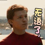 那些年我们交智商税的商品,日本药妆店真的免税吗