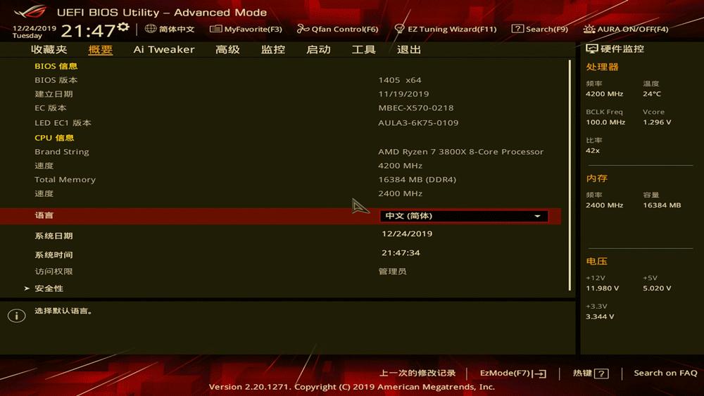 m.2涓绘澘nvme,浜屾墜涓绘澘鎺ㄨ崘鏀寔m.2nvme