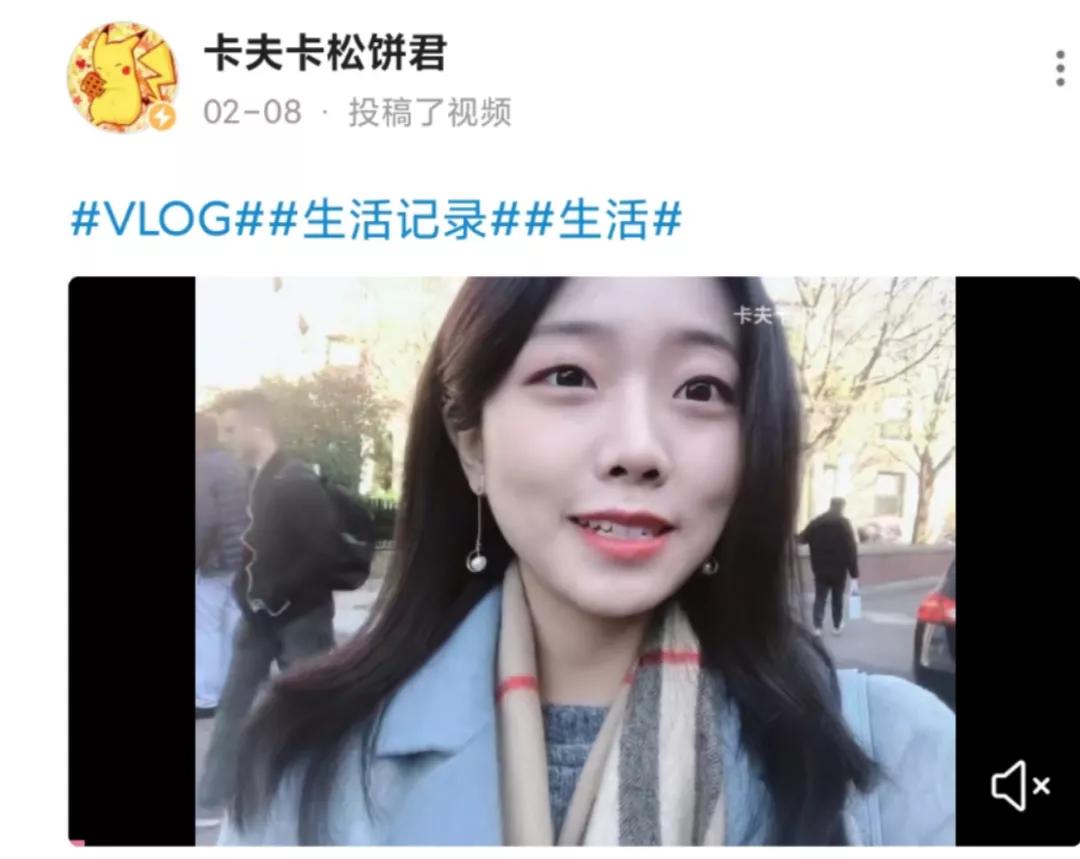 24岁抗癌up主,患癌up主真实现状